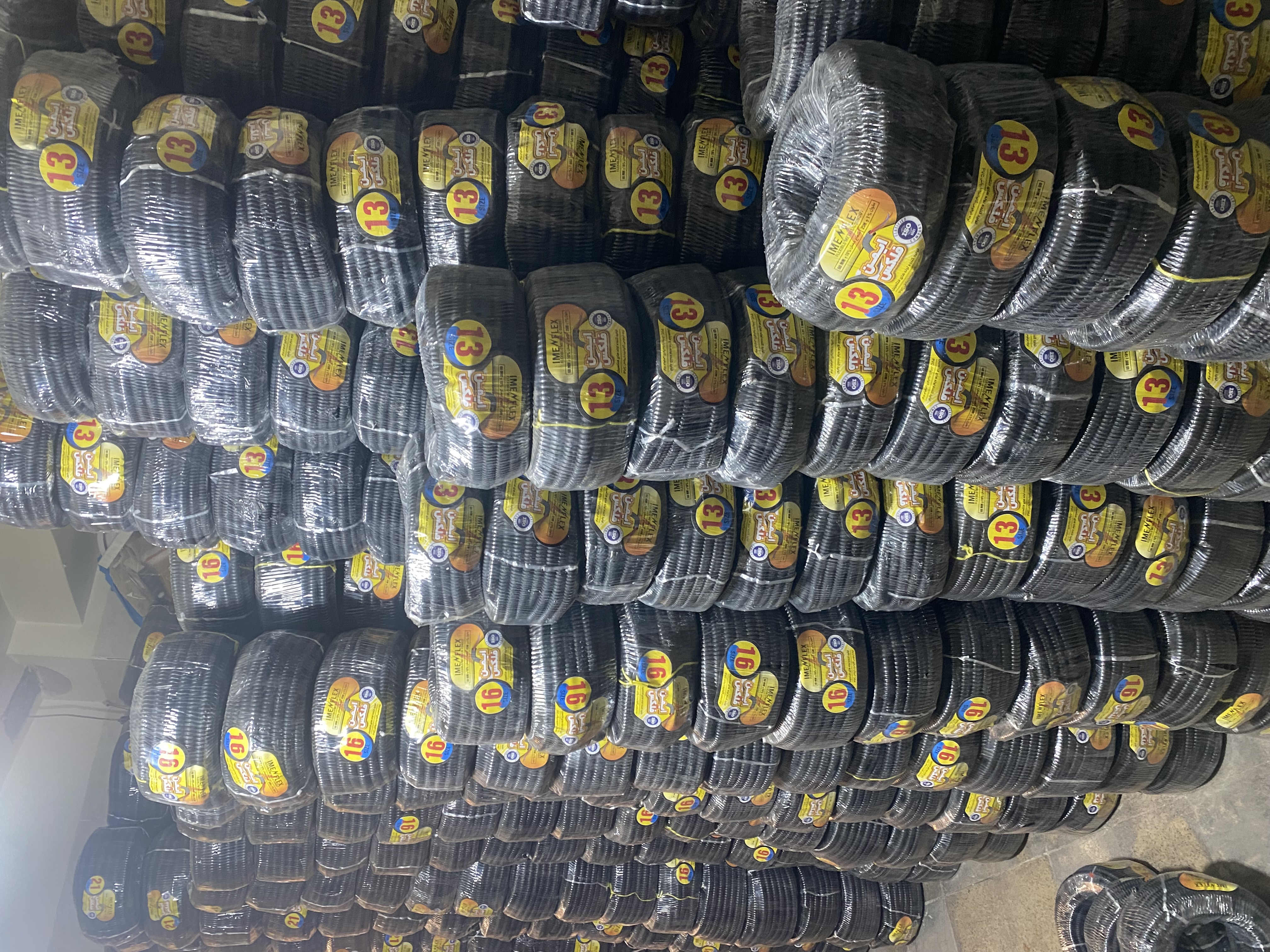 لوله فلکسی